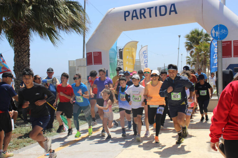 UNA GRAN FIESTA DEPORTIVA: VI CORRIDA PROF. ADOLFO RODRIGUEZ GONZÁLEZ